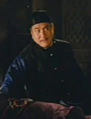 驱魔女