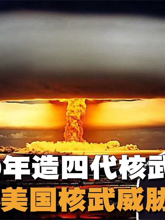 鉴析历史