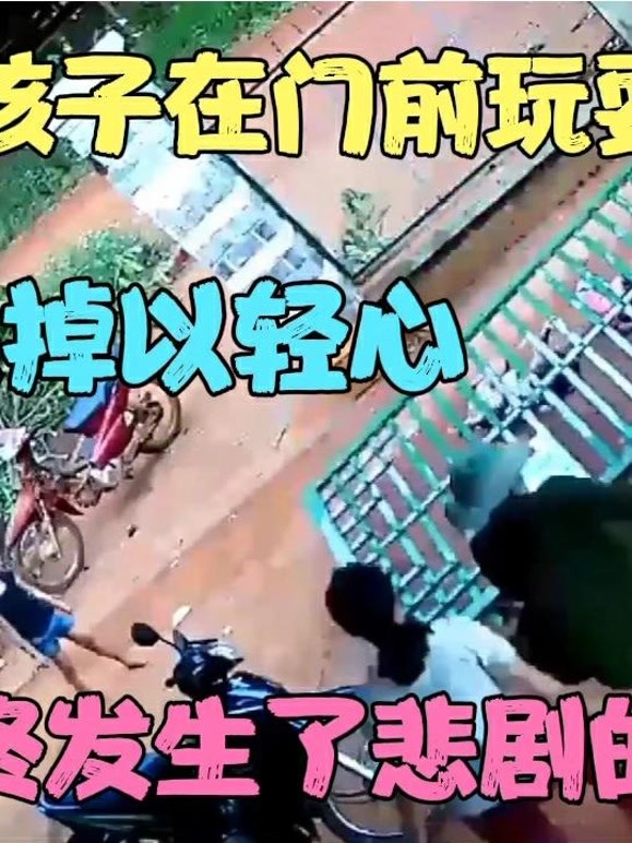 社会民生